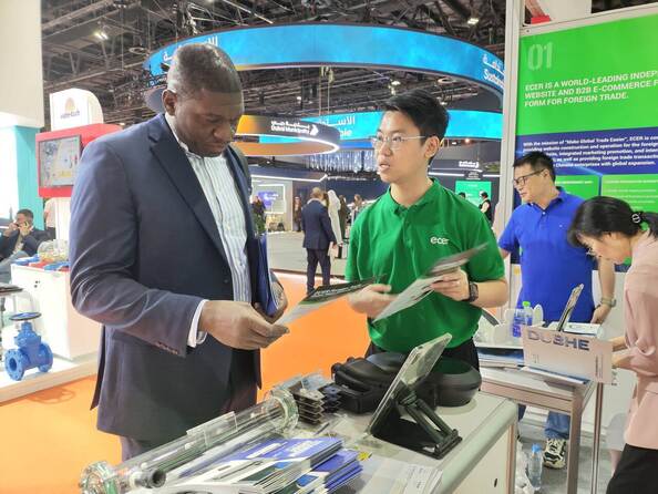 Beijing Silk Road Enterprise Management Services Co., Ltd.